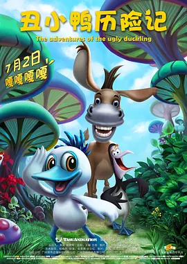 《沧元图2》