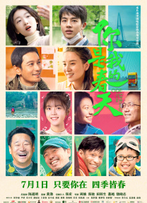 自拍1页